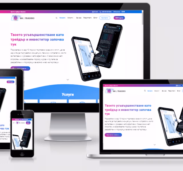 Trading Academy