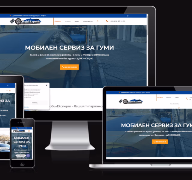 MobilExpert