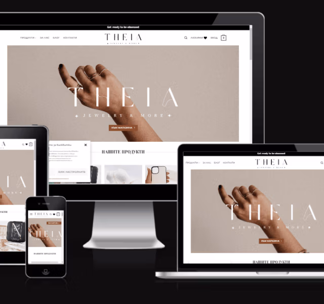 Theia
