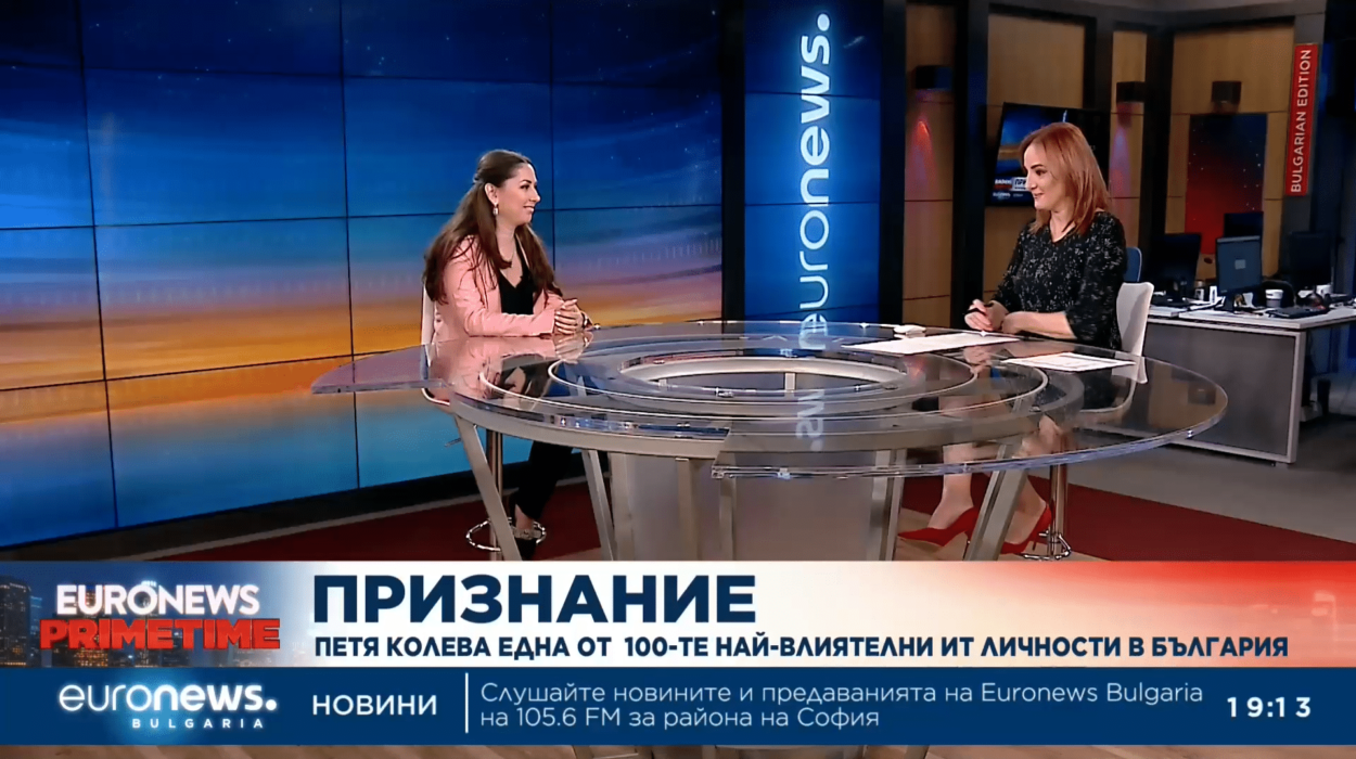 Петя Колева в Euronews Primetime